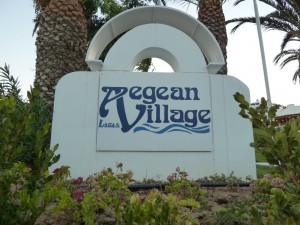 Aegean Village sign