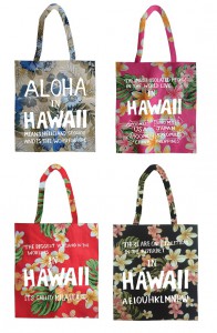 Talented Tote Bags