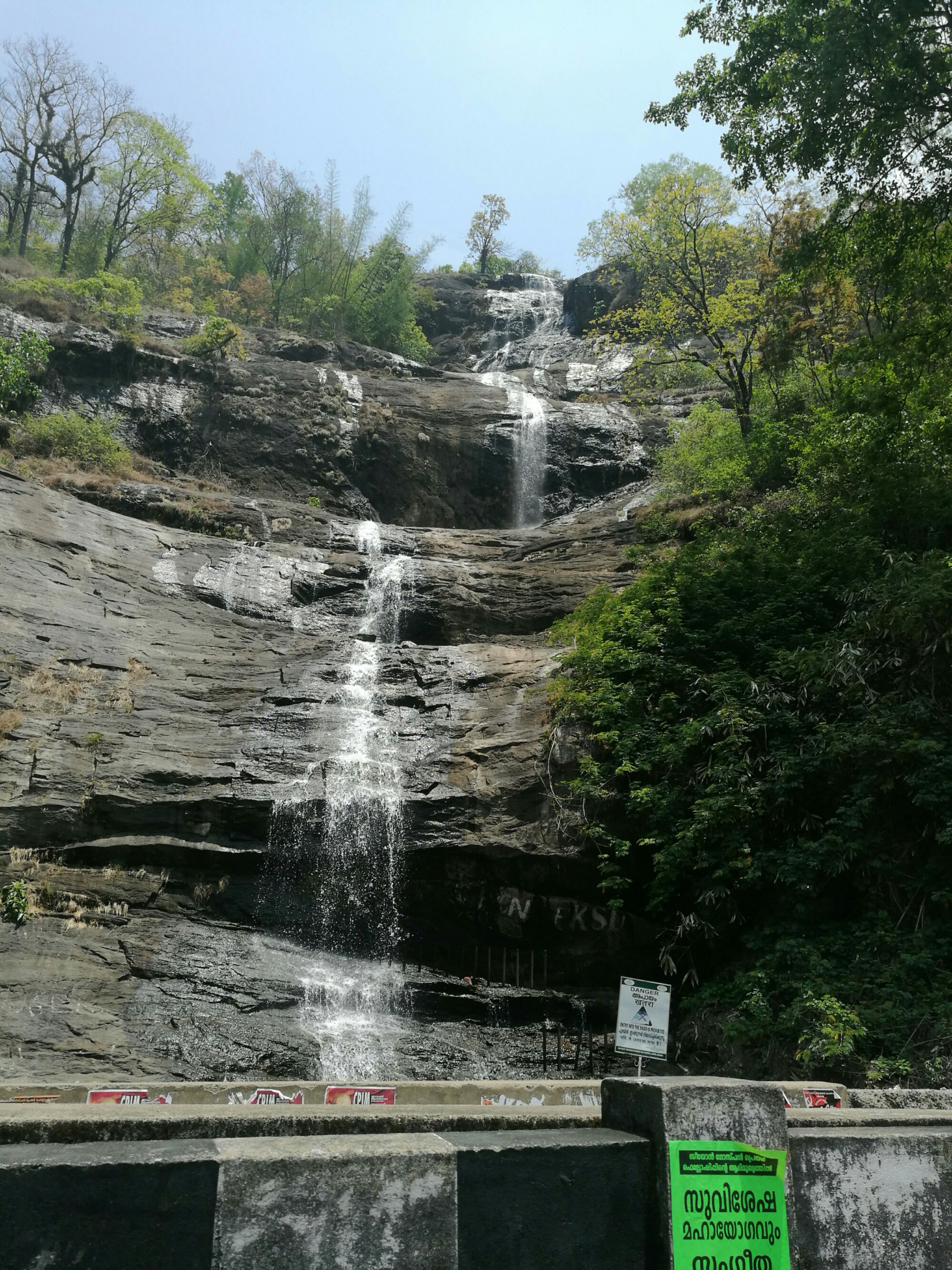 Waterfalls en route to Munnar